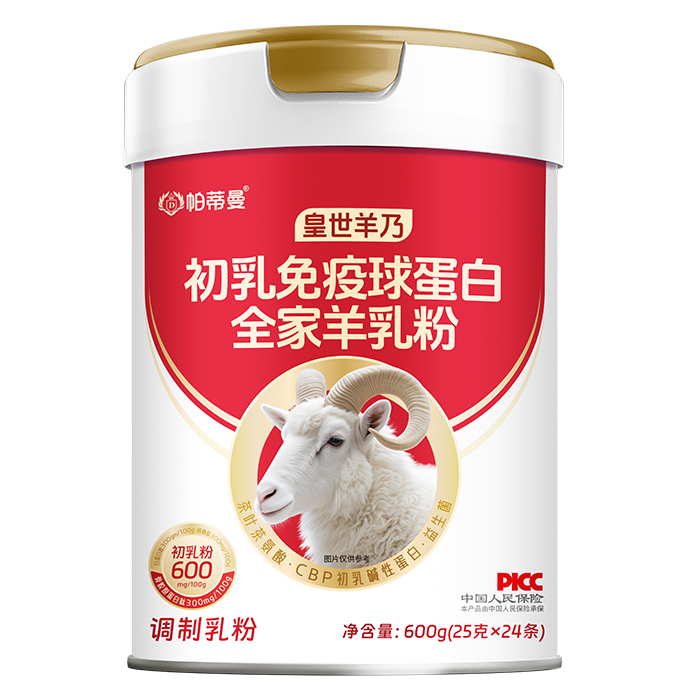 ��ռȫ�ҠI�B(y��ng)�L(f��ng)��������ʳƷһվʽȫ�������OEM/ODM���ӹ�����Ʒ�ƿ����ƾ�