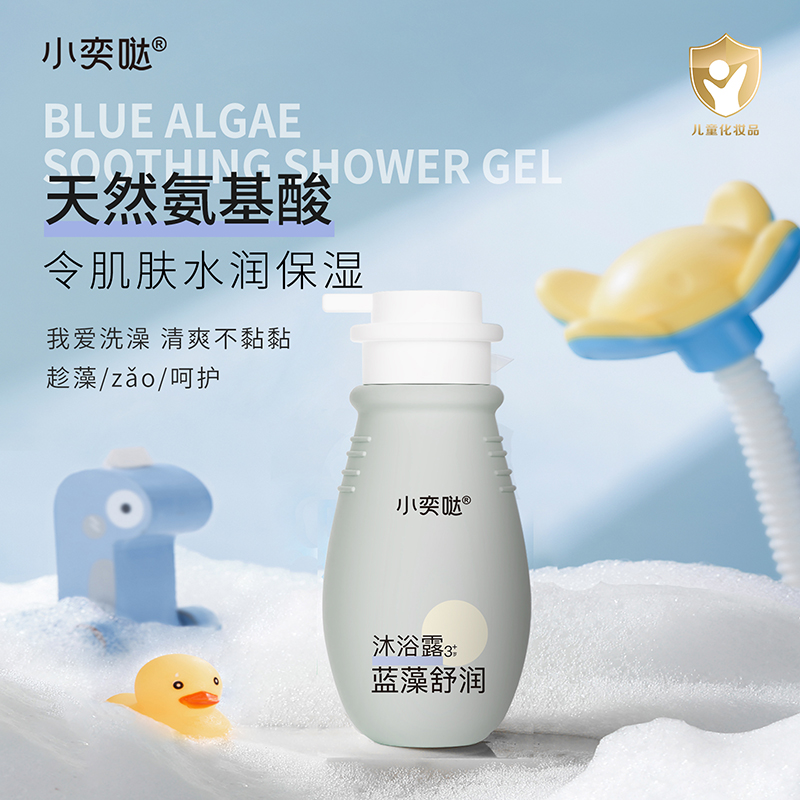 С�ȇ}�{����ԡ¶���ќ������B(y��ng)���Mÿһ����ԡ