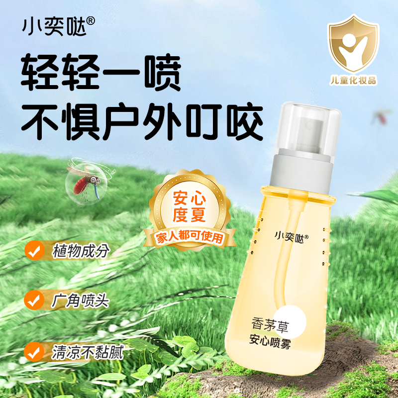 С�ȇ}��é�ݰ��ć��F���У���Ȼֲ���(q��)�������oĸ�����հ���