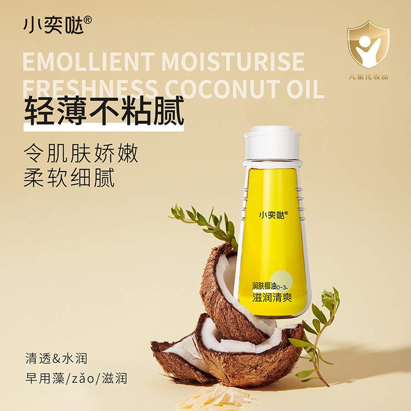 �{�匣���ӳ֣�С�ȇ}���wҬ������ֲ��֮�����o�������ۼ�