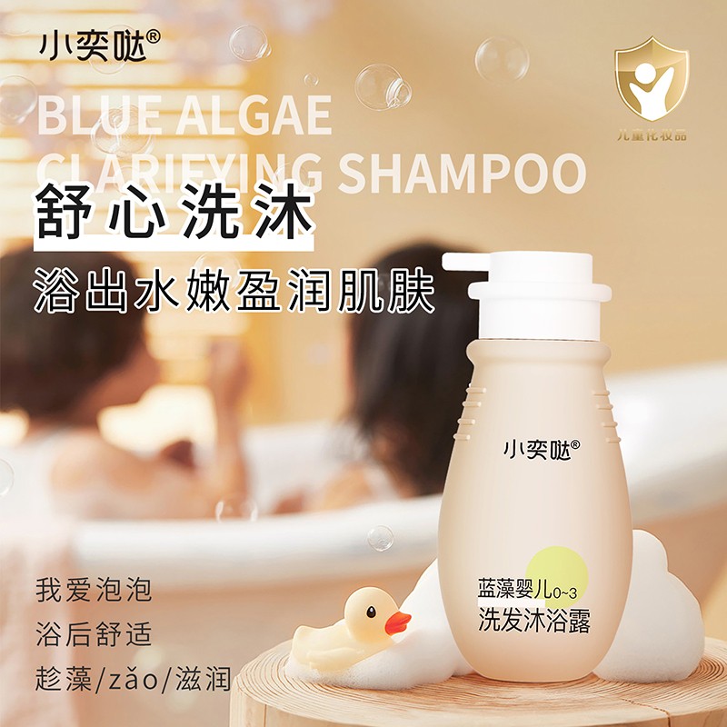 �غ��䷽�@��ه��С�ȇ}�{��ϴ�o�����iĸ��ӯ�����̙C