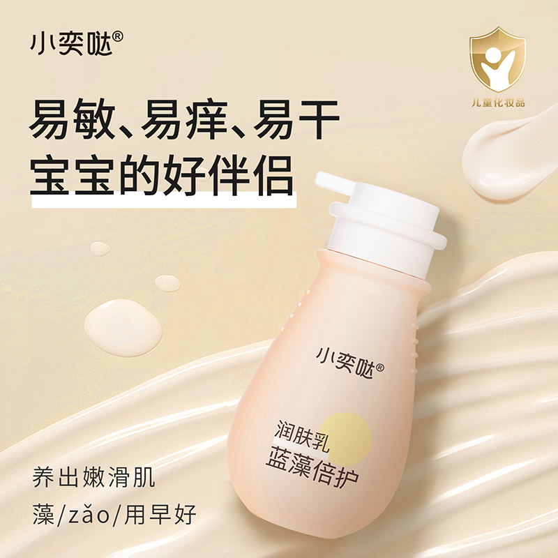 �������w�ɵ���Ƥ��С�ȇ}�{�坙�w����һĨˮ����������