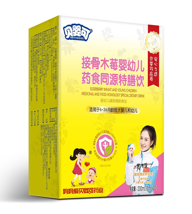 ؐ��ɽӹ�ľݮˎʳͬԴ�����  ����������x��