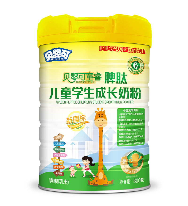 ؐ���ͯ�Ƣ�ă�ͯ�̷ۻ���������㹲��ؔ��������