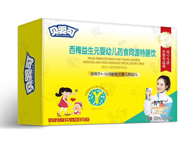 貝嬰可西梅益生元嬰幼兒藥食同源特膳飲-橫