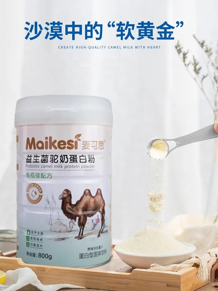 ����˼��������̵��׷ۣ�һ�ڜ؝������o(h��)�L݅�p���ճ�