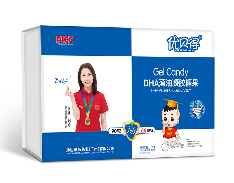 優(yōu)貝得DHA藻油凝膠糖果.jpg 優(yōu)貝得DHA藻油凝膠糖果.jpg