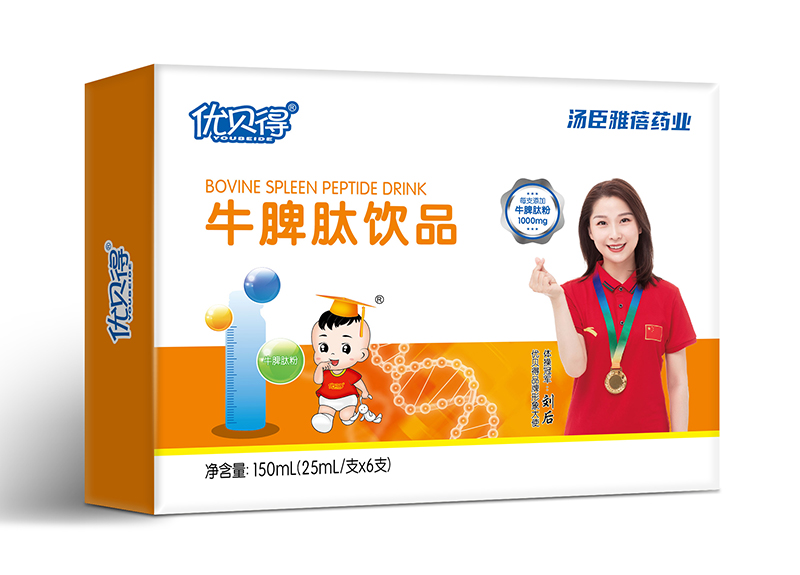 ��(y��u)ؐ��ţƢ���Ʒ���� ���؃�(y��u)�����Pע