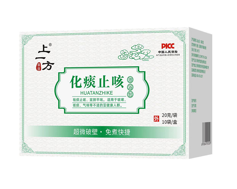 上一方化痰止咳泡浴包.jpg 上一方化痰止咳泡浴包.jpg