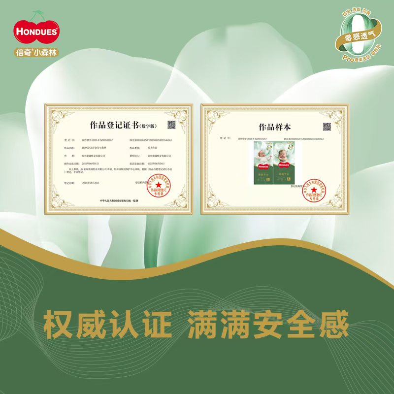 微信圖片_20251112112437_79_382.jpg 微信圖片_20251112112437_79_382.jpg