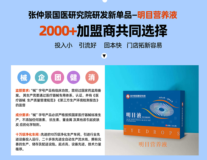 ��(chu��ng)�����o��ʽ���ࣺ���پ���ĿҺ�Y(ji��)�σx���p���o�������̆���