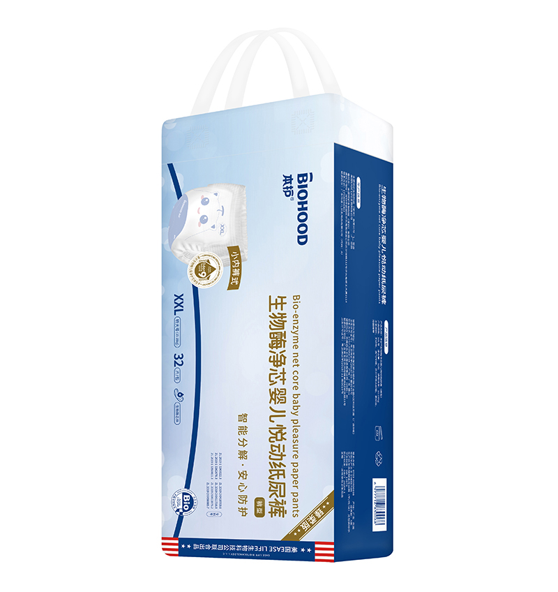 本護(hù)生物酶凈芯嬰兒悅動紙尿褲XXL32