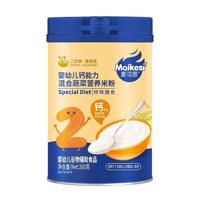 麥可思嬰幼兒鈣能力混合蔬菜營養(yǎng)米粉.jpg 麥可思嬰幼兒鈣能力混合蔬菜營養(yǎng)米粉.jpg