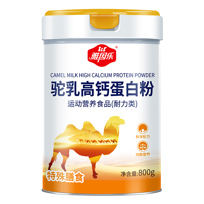 ���򘷸��}��鵰�׷ۣ�һ����סȫ������ĠI�B(y��ng)�ך�