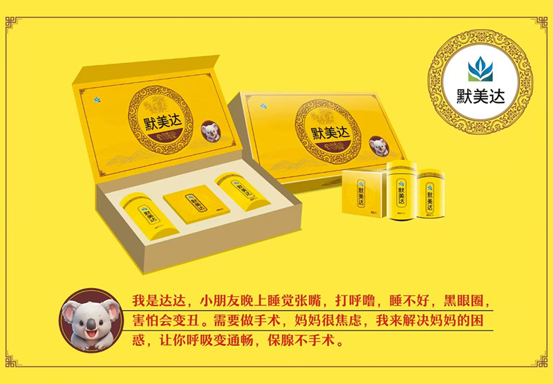 �Pע����������Ĭ���_�������_�_���Ԝغ��o�����o��ͯ���m�r��