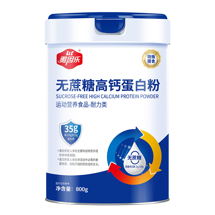 ���򘷟o���Ǹ��}���׷ۣ�һ���p�a�����������˵Ĝ����P(gu��n)��