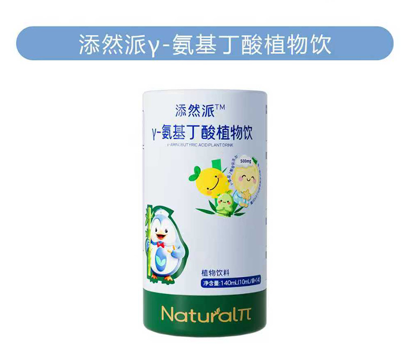 ��Ȼ�� ��- ��������ֲ����ذ����������I(l��ng)ֲ���Ʒ��(chu��ng)�I(y��)�³���