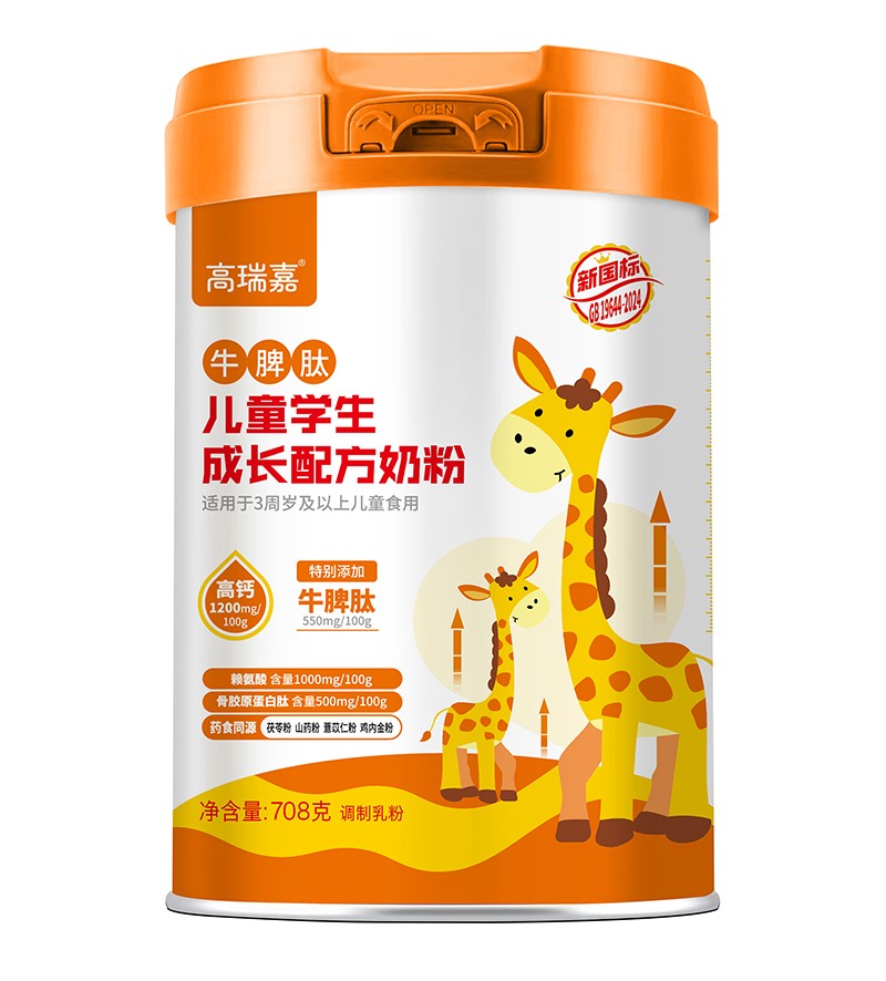 �����ţƢ�ă�ͯ�W(xu��)�����L�̷���Ʒ���� �\����鹲���̙C