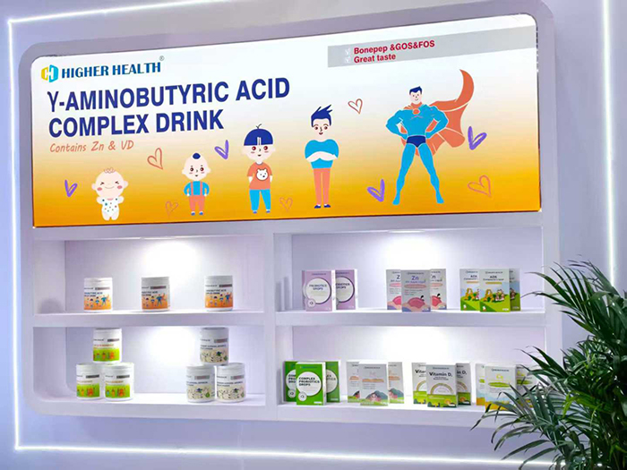 海加爾亮相第91屆南京藥交會 (2).jpg 海加爾亮相第91屆南京藥交會 (2).jpg