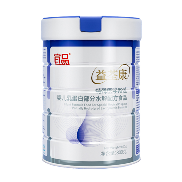 �������Ƴ�����ˮ���䷽ʳƷ���ƌW(xu��)�䷽���o(h��)��ؐ�c������