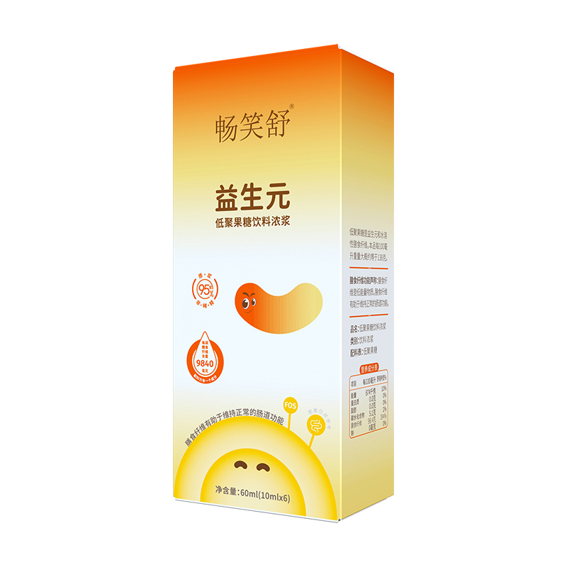 ��Ц������Ԫ�;۹�����ϝ�{ �����c���B(y��ng)�o(h��)�w�