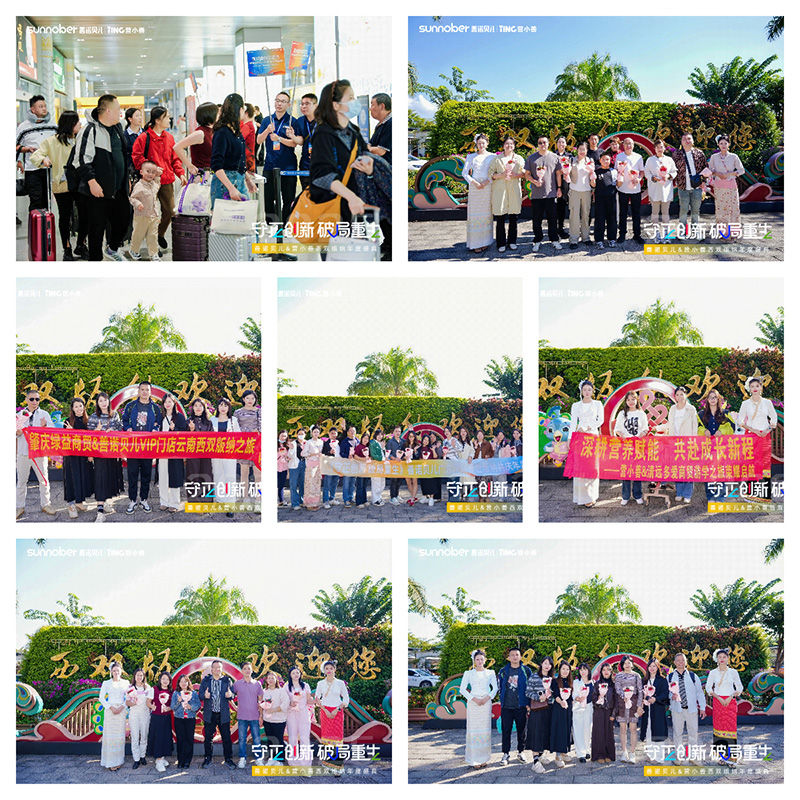 ������(chu��ng)�¡��ƾ�������2025���Zؐ��&�IС�����p��{���ʢ�����ľ�������ƪ