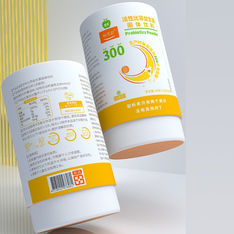 嬰果活性比菲益生菌固體飲料03