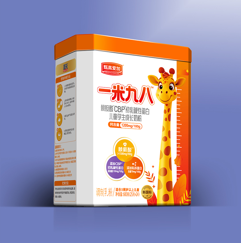 ʥԪ��ߐۼ�һ�׾ŰˌW(xu��)���̷� �����䷽���o���L