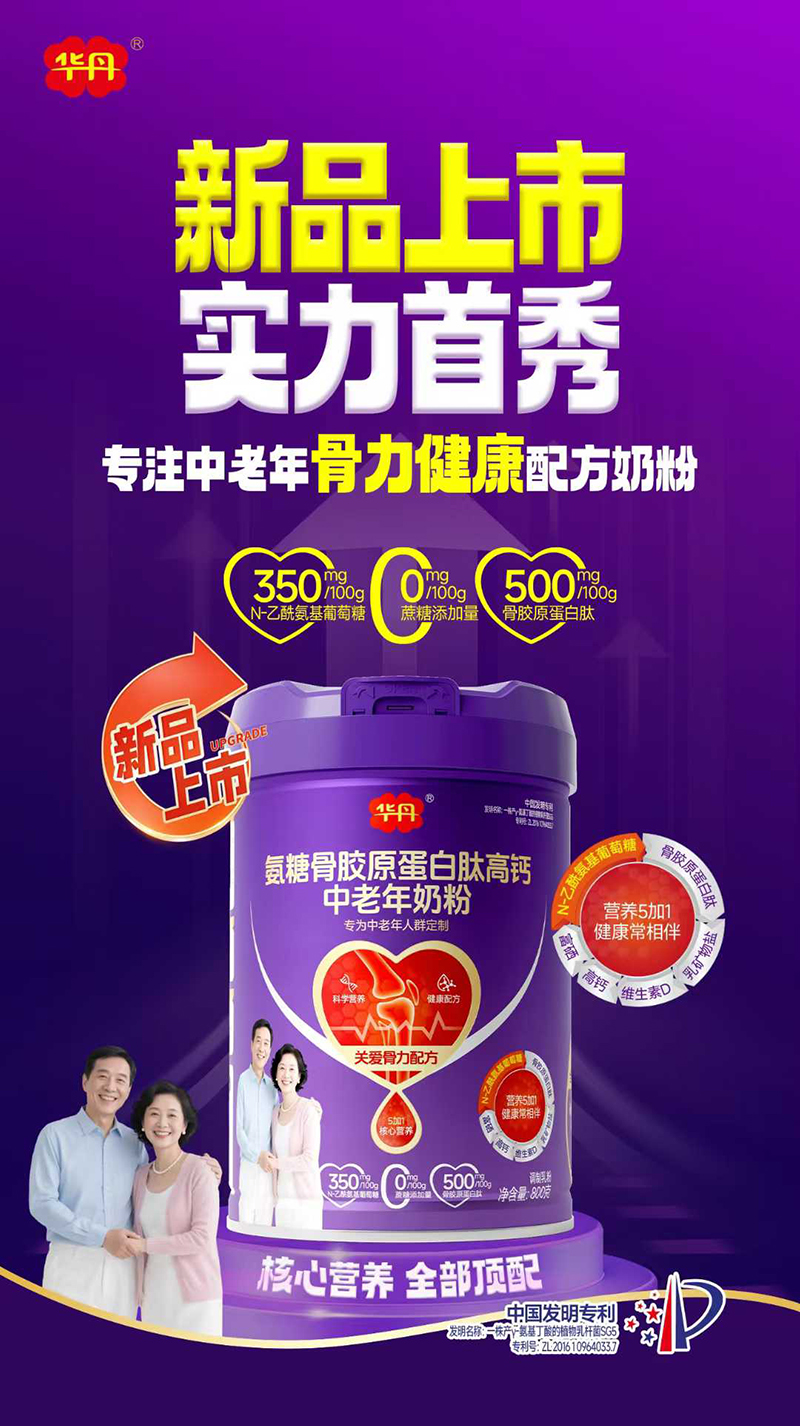 �A������������䷽�̷ۣ�5+1���ĠI�B(y��ng)�����o(h��)�q����ď��ݵך�