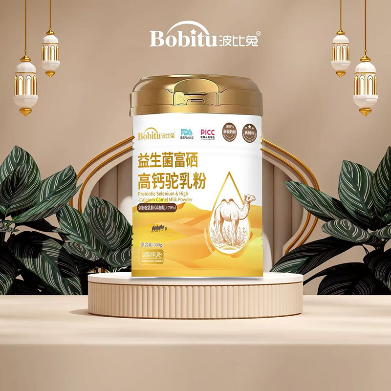 ��Ʒ���У��������������������}������ȫ�ҠI�B(y��ng)���x��ĸ������ͬ���_��