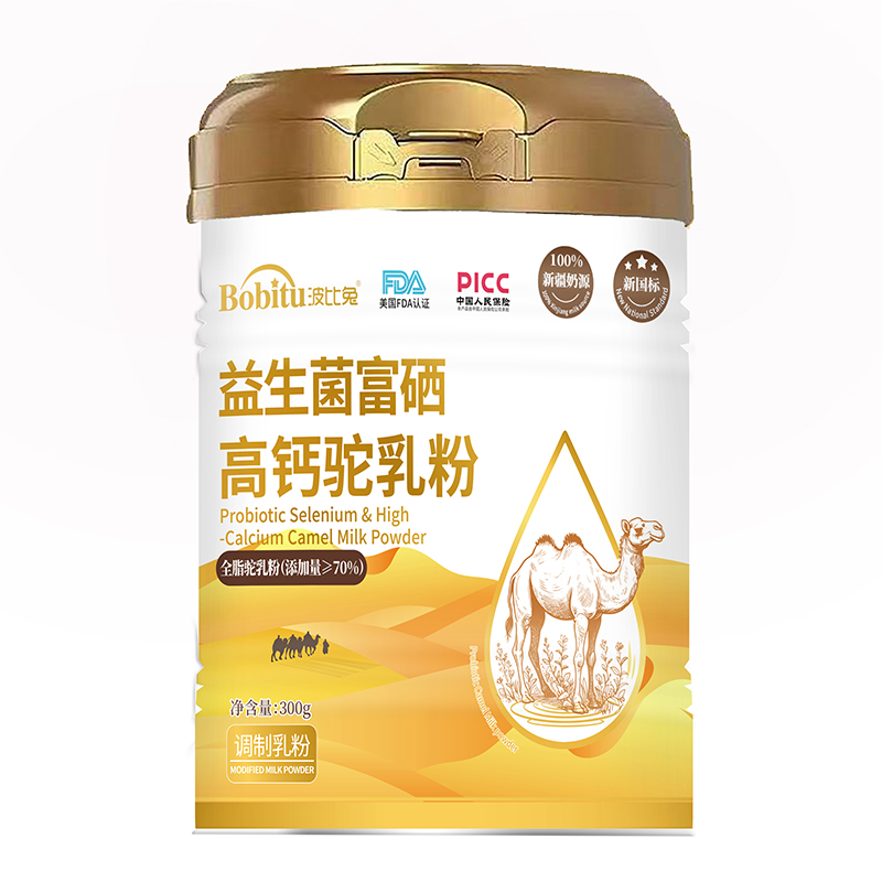 �����䷽�ӳ�������������������������������H��