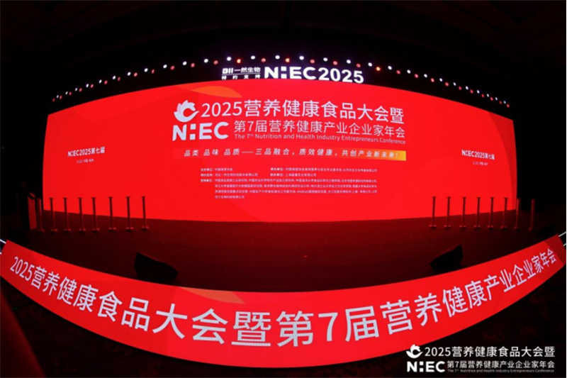 �۽��^������ِ�����۾S��p�������Wҫ2025�I�B(y��ng)�����a(ch��n)�I(y��)ʢ�����ԿƼ��c���I(y��)���I(l��ng)�ИI(y��)��δ����