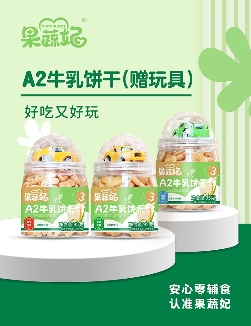 ����M��+��Ȥ���ͣ�������A2ţ���������߅��߅�泬�_��