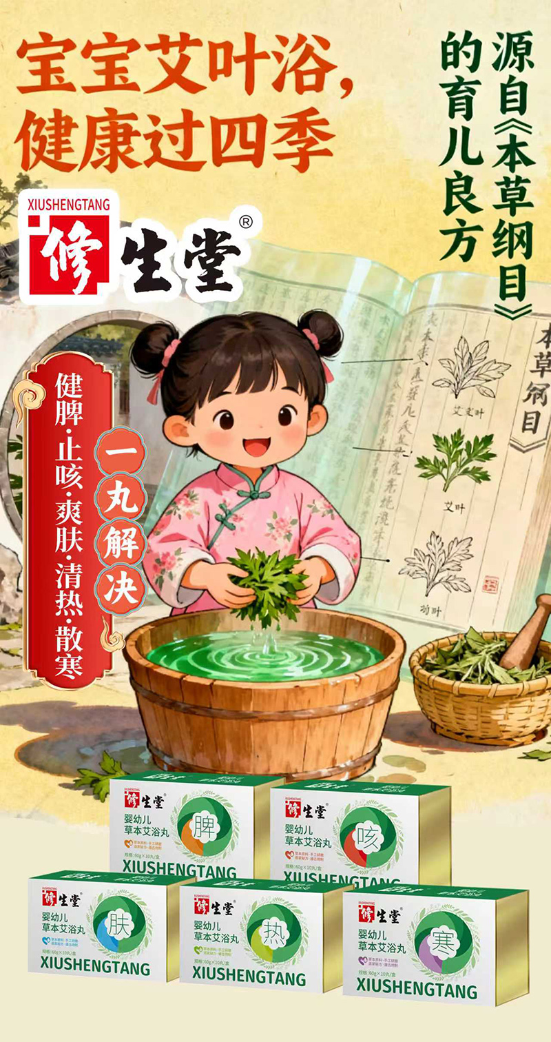 ��Ʒ�����������òݱ���ԡ����ĸ��ِ���C(j��)����������