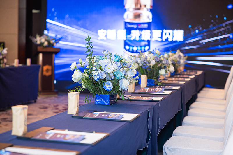 ǧ�|˯���Ј��L(f��ng)����������˯��ȫ��ĸ��������(j��ng)�N��2026ӑՓ��(hu��)�A�M��Ļ��