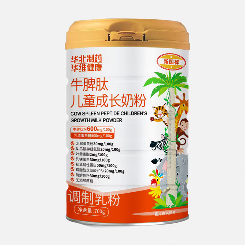 �A����ˎ�Ƴ�����(bi��o)ţƢ�ă�ͯ���L�̷����P(gu��n)ע��ͯ�I�B(y��ng)����