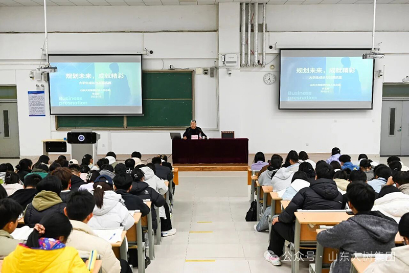 ��У�����+��I(y��)���M�n�á�������X���Þ��W(xu��)�����L�l(f��)չע�돊�š����Ą���