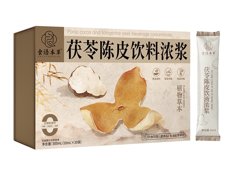 ʳ�Z���������Ƥ��ϝ�{ ˎʳͬԴ�䷽�ߘ˜ʸ�����