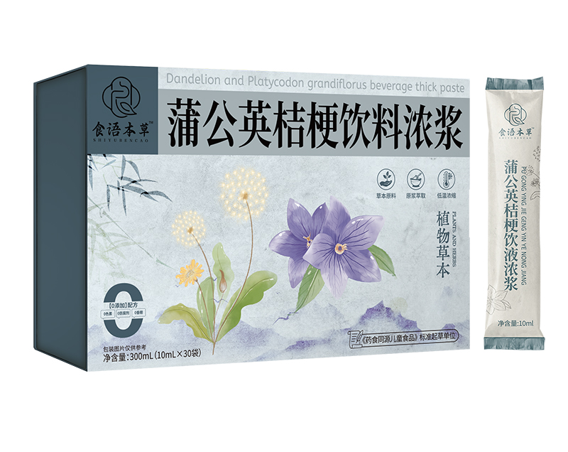 ʳ�Z�����ѹ�Ӣ�۹���ϝ�{ ���iˎʳͬԴ���w�