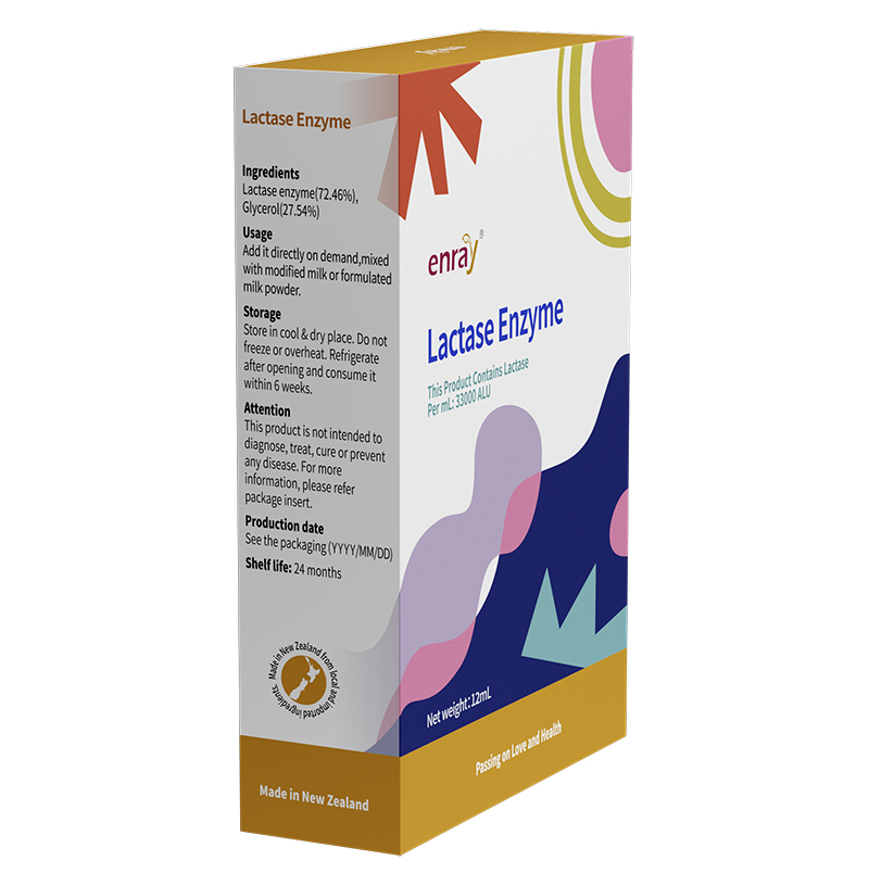 兒歌®青萌®乳糖酶(復(fù)配酶制劑)05