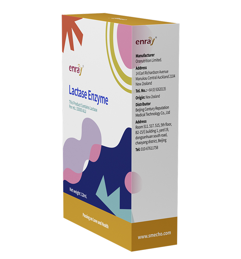 兒歌®青萌®乳糖酶(復(fù)配酶制劑)04