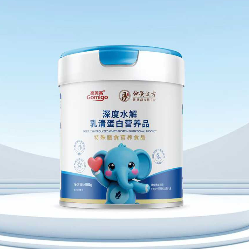 �������پ��h�����ˮ�����嵰�נI�B(y��ng)Ʒ����ע���������cθ