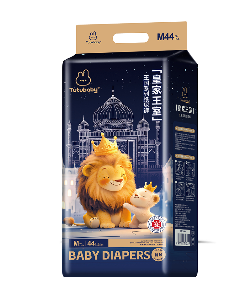 ��Сؐ�ʼ���������ϵ�м���ѝ Ʒ�|(zh��)��Ʒ�����e�^