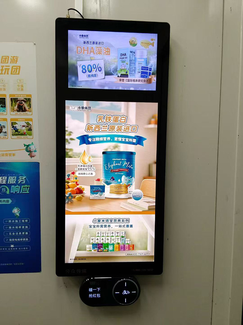 ����(zh��n)�I(y��ng)�B(y��ng)��(bi��o)�U��С������ȫ�I(y��ng)�B(y��ng)ϵ�е����ݏV�������I(l��ng)��ͯι�B(y��ng)�³���