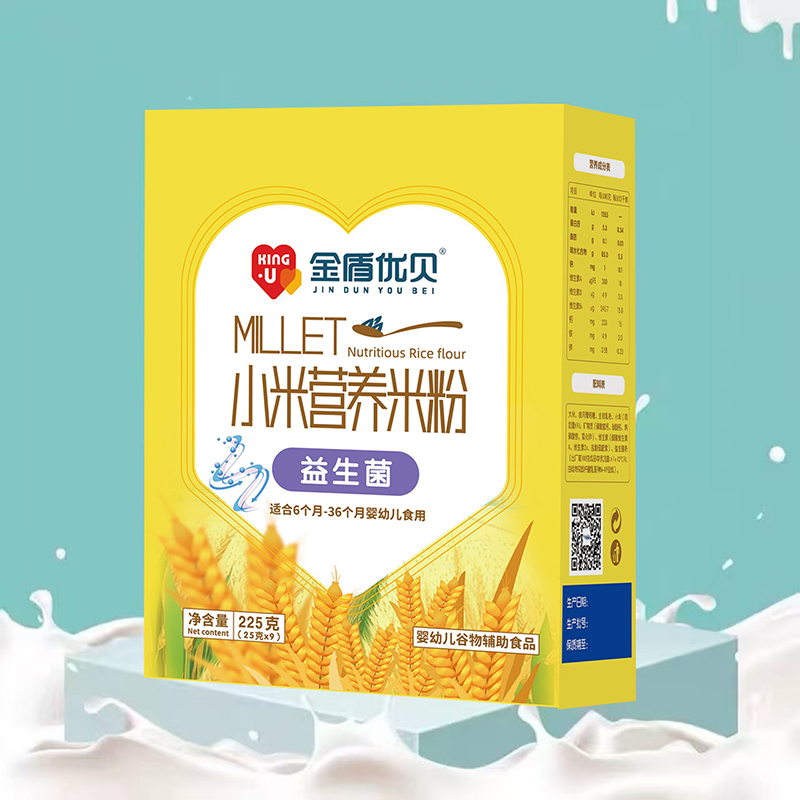 金盾優(yōu)貝小米營(yíng)養(yǎng)米粉 益生菌盒裝.jpg 金盾優(yōu)貝小米營(yíng)養(yǎng)米粉 益生菌盒裝.jpg