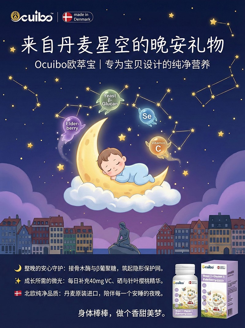 ����ԭ�b�M(j��n)�����W�͌��ӹ�ľø�Ͼ������z�ǹ��e�e(cu��)�^(gu��)