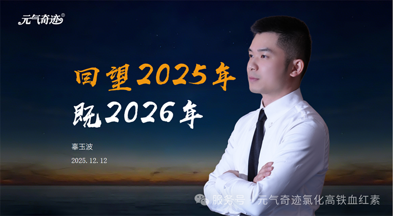 ��Ԫ�_������¹��ԭ��Ԫ?d��)����E���������w�����֓�����܇Ӗ(x��n)��������Ʒ�l(f��)���������c(di��n)��(j��ng)�N�̕��h�A�M�Y�ɣ�