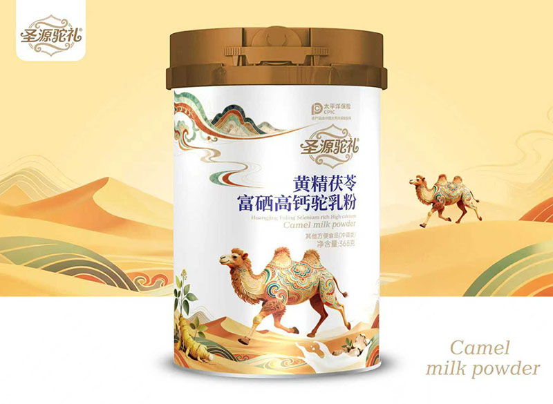 �I(y��ng)�B(y��ng)���x��ʥԴ�Y���۟��N�K�����@�Ј�(ch��ng)�V����A