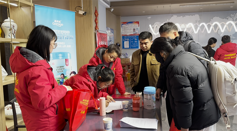 �ж������A����������������2025��Ƚ�(j��ng)�N�̷����2026��(zh��n)�Ԇ��ӕ��A�M��Ļ