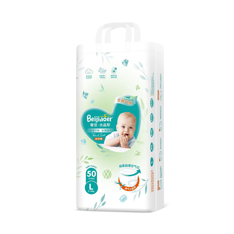 ���ڼ�(x��)��(ji��)��Č���(��i)��ؐ�Ƀ��݌�ˮ�������o(h��)���L(zh��ng)ÿһ��